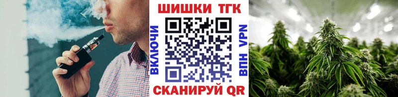 Купить закладку Беломорск A-PVP KRAKEN сайт Конопля ГАШ
