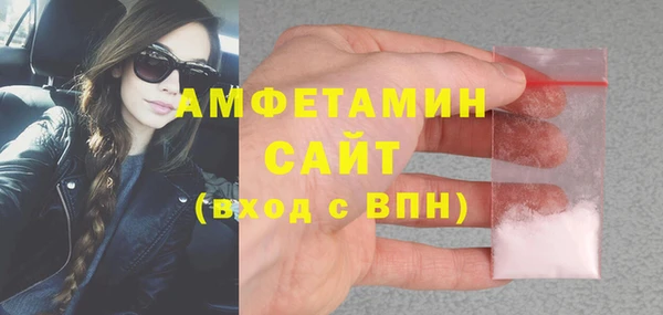 винт Алексин