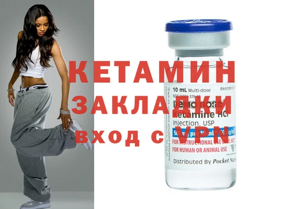 метадон Аркадак