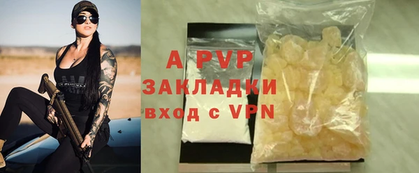 крисы Алексеевка