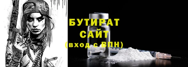 apvp Арсеньев