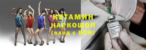 винт Алексин