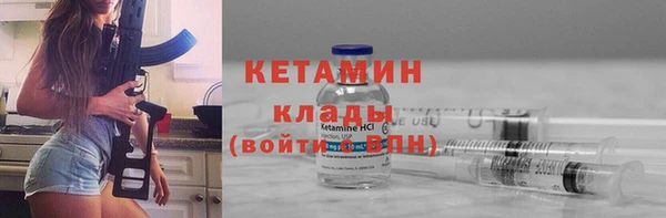 гидра Алзамай