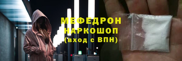 метадон Аркадак