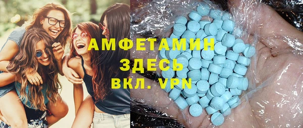 винт Алексин