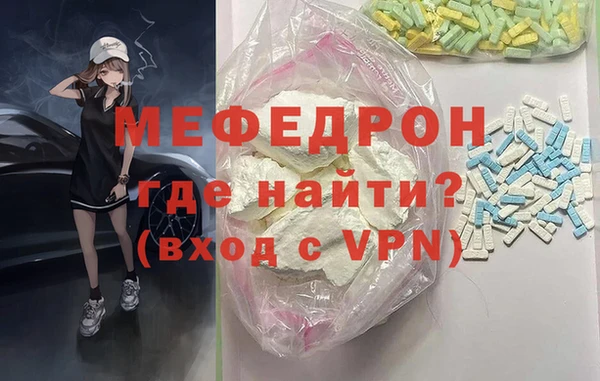 apvp Арсеньев