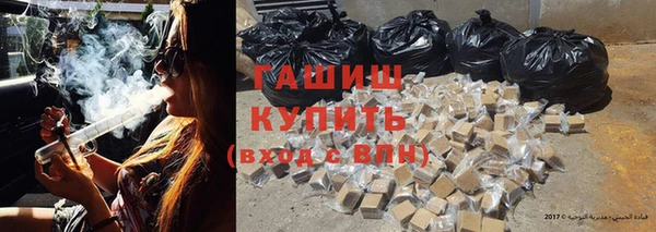 метадон Аркадак