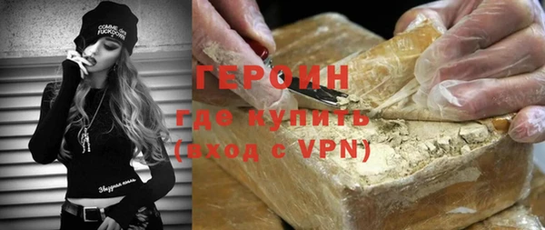 apvp Арсеньев