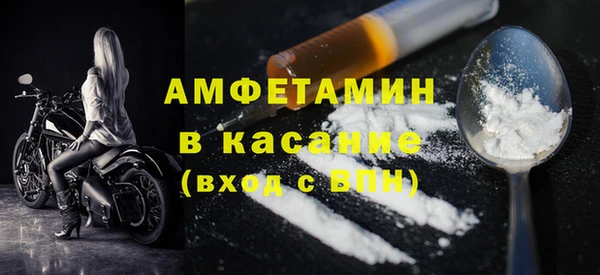 крисы Алексеевка
